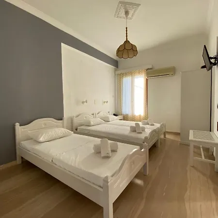 Otel Helliniko (adults Only)