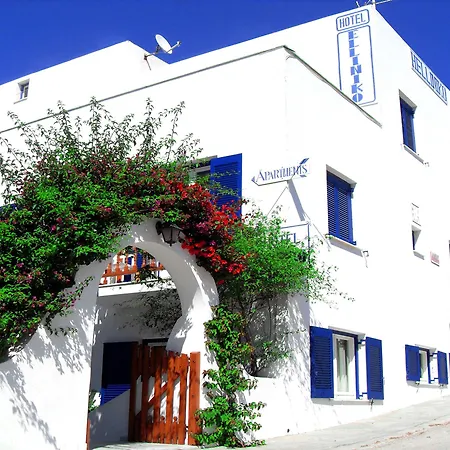 Otel Helliniko (adults Only) Páros