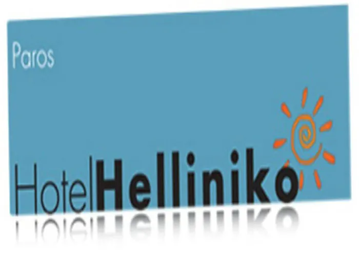 Helliniko (adults Only) 酒店